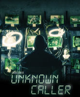 Unknown Caller /  